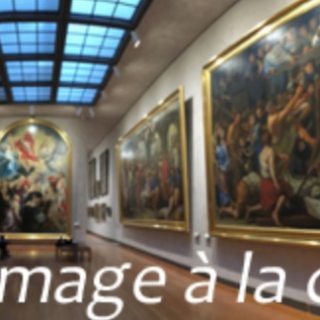 Image à la clé