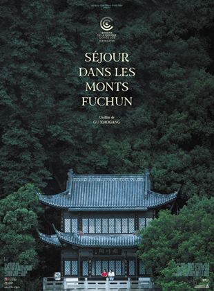 Fuchun