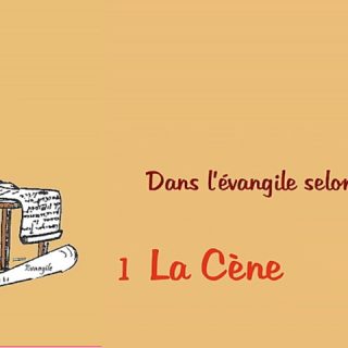 1. Cene
