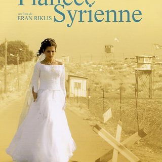 fiancee syrienne