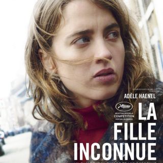 Fille inconnue