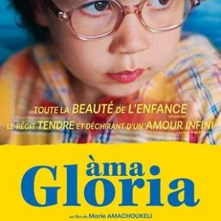 Ama Gloria