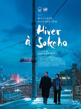 Hiver à Sokcho