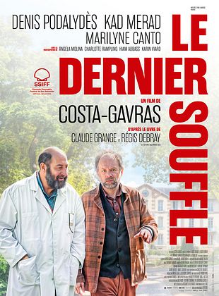 Le dernier souffle